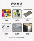 Máy đo độ bóng Weifu WG60 máy đo độ bóng bằng đá cẩm thạch sơn bề mặt nhựa độ sáng bóng máy đo độ bóng kim loại
