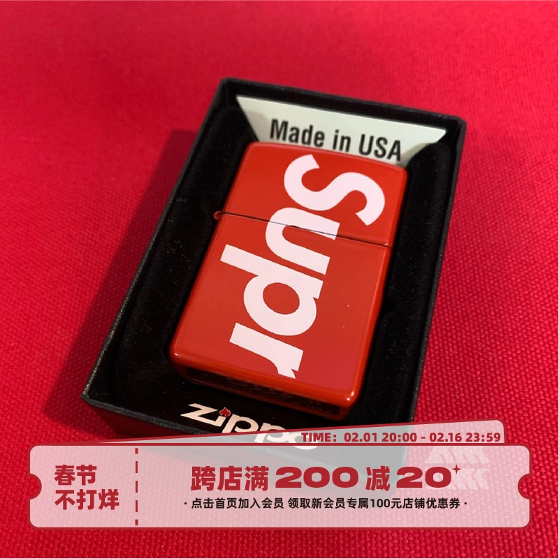 Supreme Logo Zippo 芝宝联名打火机红色字母Box Logo打火机18SS-Taobao