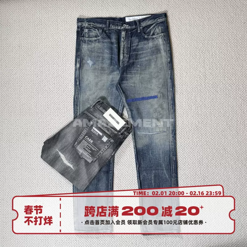 NEIGHBORHOOD BLOCK SAVAGE.DP MID 牛王刀割直筒牛仔長褲20AW-Taobao