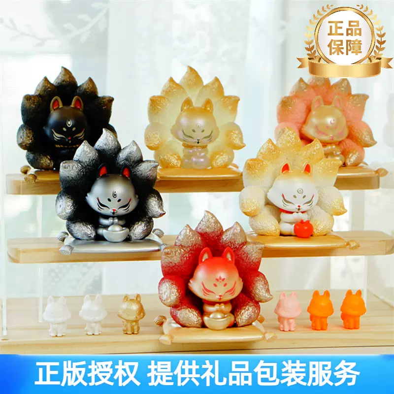 上古九狐 シリーズ ①〜③ The Ancient Gumiho Fairy Series 3 上古九狐招财纳福第三代【Set OF 6