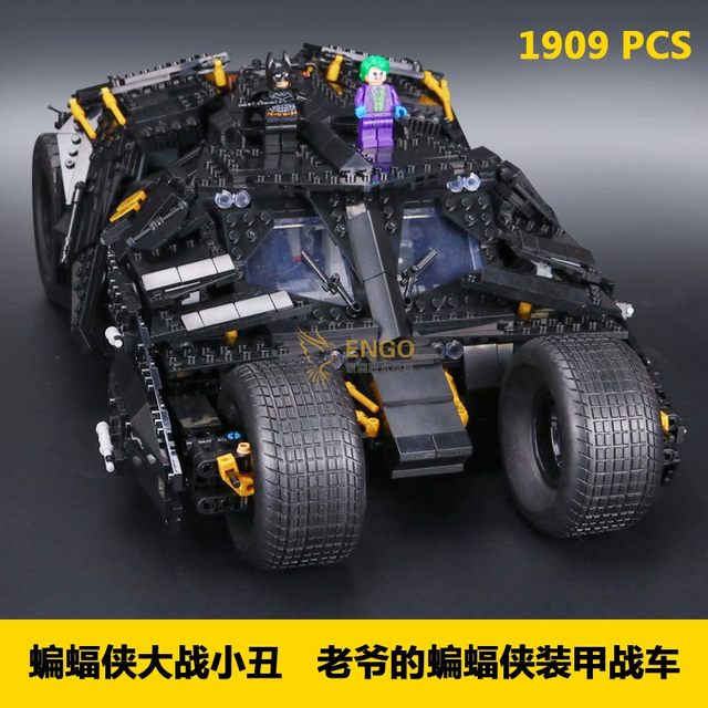 Jigsaw puzzle building 76023 Batman movie Bat Chariot assembly Chinese building blocks boys toy 07060