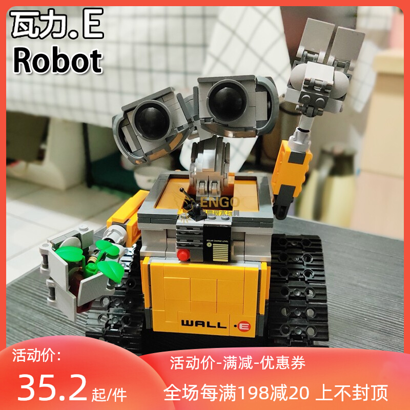   κ WALL-E Ϳ WALL-E   ߱    峭 21303-