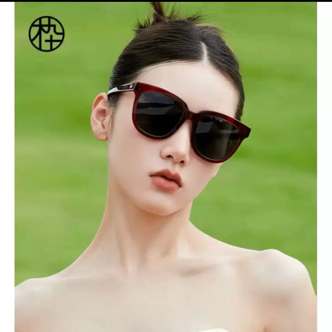 木九十2021#M910系列易搭板材框墨镜男女款太阳眼镜MJ102SG524-Taobao 