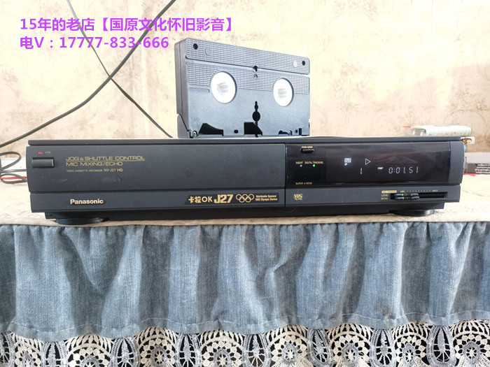 1990  PANASONIC 27  ڴ 80, VHS       īƮ  Ư  -