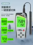 Xima tích hợp AS836 máy đo gió tốc độ gió đếm dụng cụ đo nhiệt cầm tay có độ chính xác cao