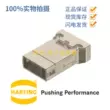 harting 09140083016 Đầu nối cứng Harting Han-Modular 8 chân được bảo vệ 