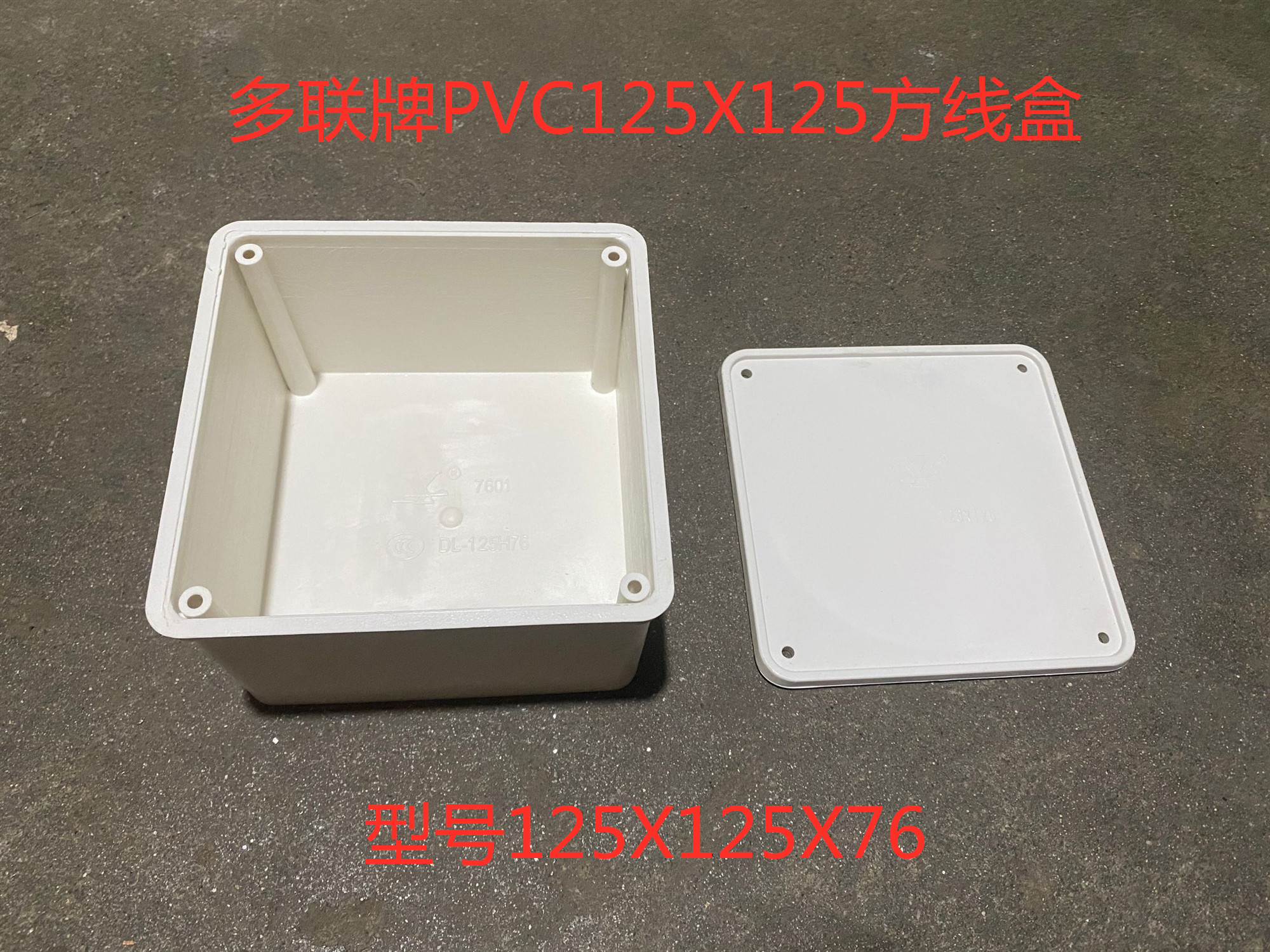 125  ڽ Ƽ ũ 귣 PVC ż β  125X125   ڽ ֹ ü 5  