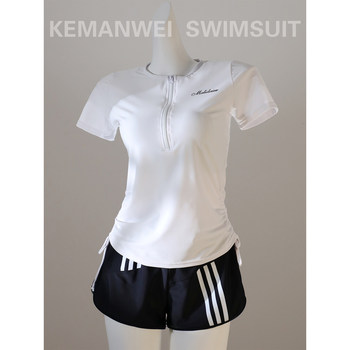 
women's slim sports swimsuit