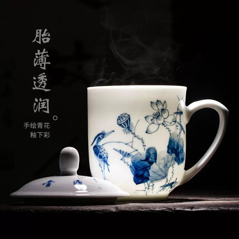 青花 玲瓏盃 茶盃 青花玲瓏茶具- 優惠推薦- 2025年10月| 蝦皮購物台灣