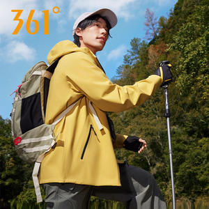 
361 Degree Jianmen related famous hard shell jacket men's 2026 spring new outdoor hiking waterproof mountaineering jacket