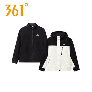 
361 degree women's assault jacket three-in-one detachable windproof and warm two-piece set velvet hooded 562443604