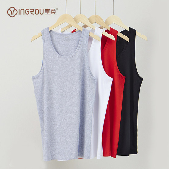 Yingrou men's vest Modal cotton round collar summer men's underwear split thin sports bottom sweater 9001