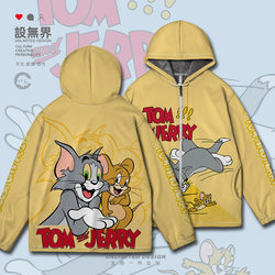 Anime Tom and Jerry I Love Cheese Hooded Sweatshirt Unisex Cardigan Clothing 0017 Design Unbounded