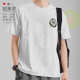 Bun Panda emoticon pack awkward short-sleeved T-shirt for men and women fun cartoon pattern clothes summer loose trendy design without boundaries