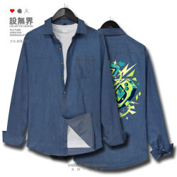 Retro red and white game console classic handheld denim shirt