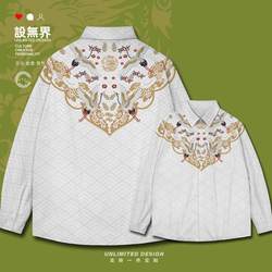 Crane and Dragon Pattern Traditional Culture Official Clothing National Trend Retro Long-Sleeved Shirt for Men and Women Chinese Style Autumn 000g Design Unbounded