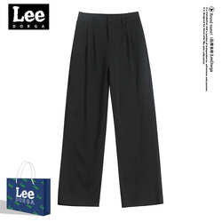 Lee Dorga Wide-leg Pants For Men