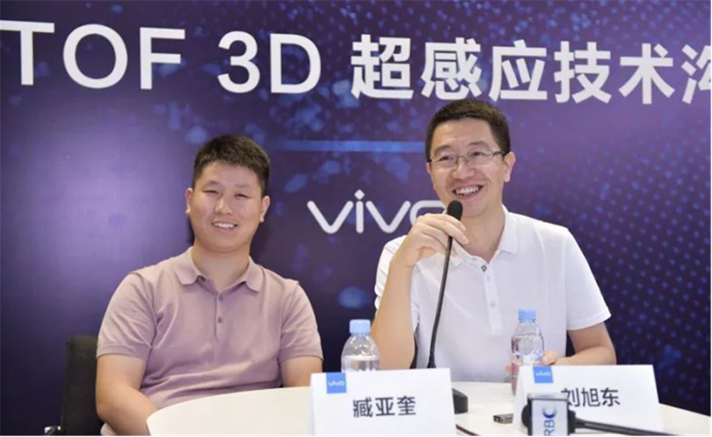 vivo NEX备受关注：全凭这几点25