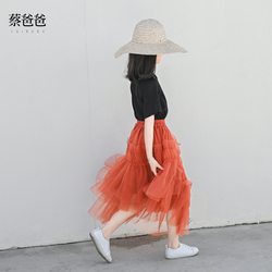 Papa Cai's Original Girls' Summer Clothing - Mesh And Irregular A-line Skirt
