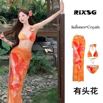 Thailand Bali Sanya vacation swimsuit women's new sexy skirt bikini three-piece long skirt straps