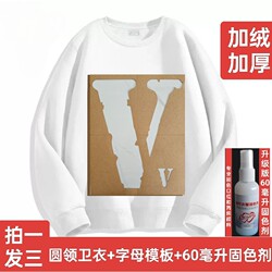 Lipstick Print Sweatshirt DIY Letter Template Pure Cotton Fabric Round Neck Sweatshirt Couple Outfit Loose Fit College Style Birthday Gift