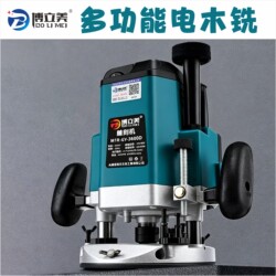 Multifunctional High-Power Electric Woodworking Carving and Slotting Machine, Industrial-Grade Trimming Machine, Power Tool, Router Machine, Inverted Installation