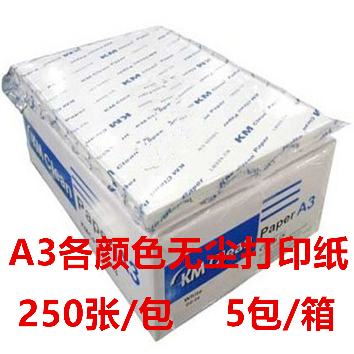 A3  μ  μ KM  μ μ   A3 μ ȭ-