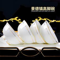 Ceramic Bowl for Home Use, 2025 New Model, Jingdezhen High-End Tableware, Round, Light Luxury, Suitable for Gifting, High-Class Noodle Bowl