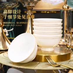 10-Piece Set of New Ceramic Tableware for Home Use, Chinese-Style High-End Thickened Tall Bowls, High-Quality Jingdezhen Porcelain Bowls