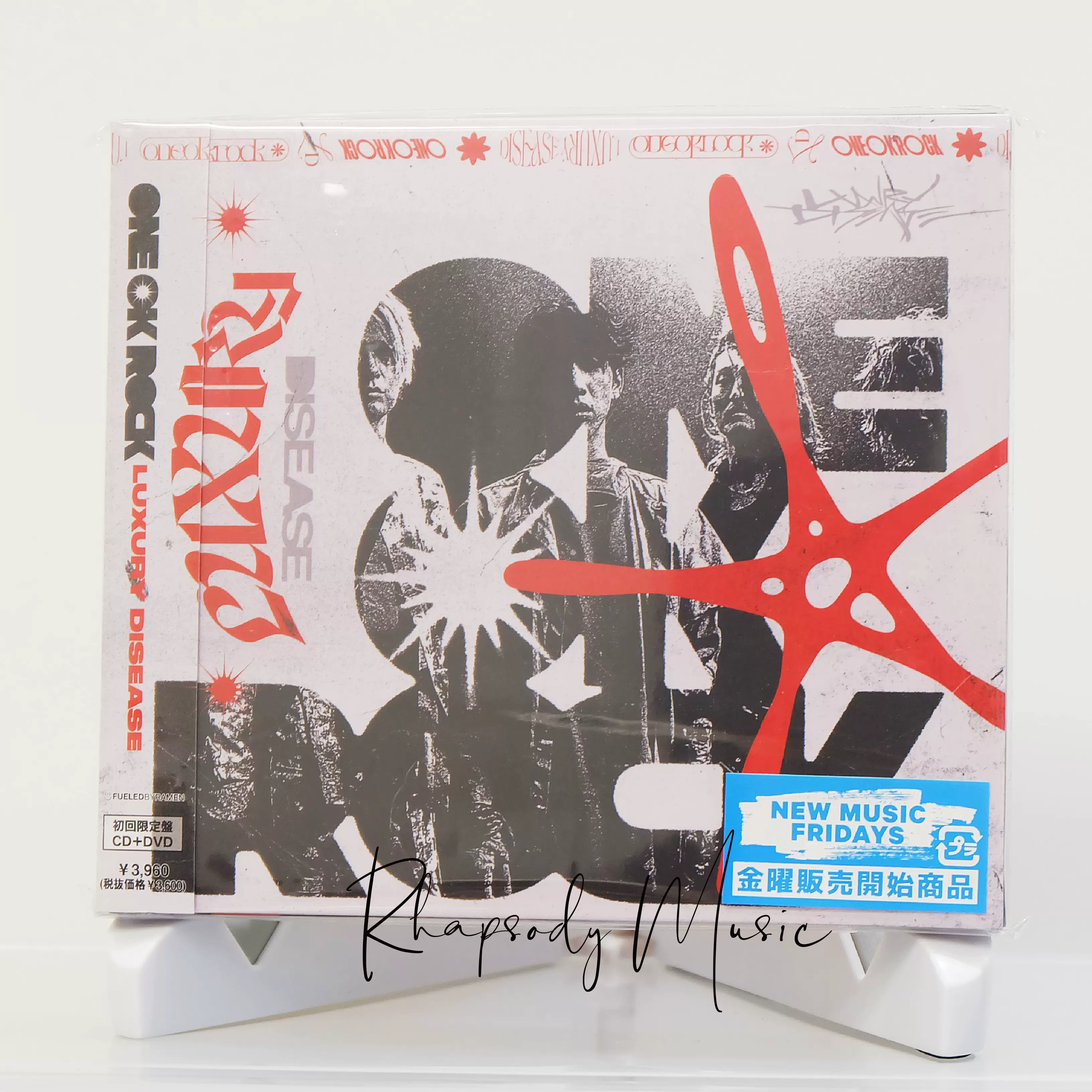 ONE OK ROCK Luxury Disease 2022 初回限定盘CD+DVD-Taobao