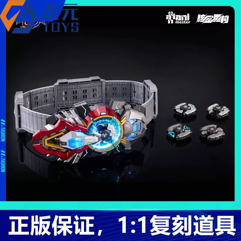 现货Animester大漫匠原创小魅魔牙牙子YaYaKo 1/7 比例手办模型