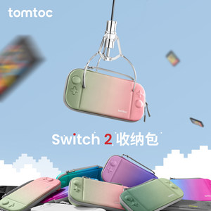 
tomtoc Switch2 Storage Bag Slim Switch Protective Case Nintendo NS2 Generation Accessories Hard Shell Ultra-Thin Portable Protective Case Protective Case G05