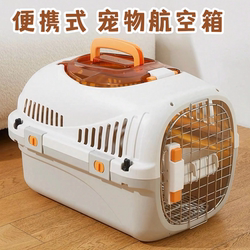 Cat Carrier Pet Travel Crate Car-Mounted Portable Hospital Cat Bag Shipping Cat and Dog Cage Large Space Capsule