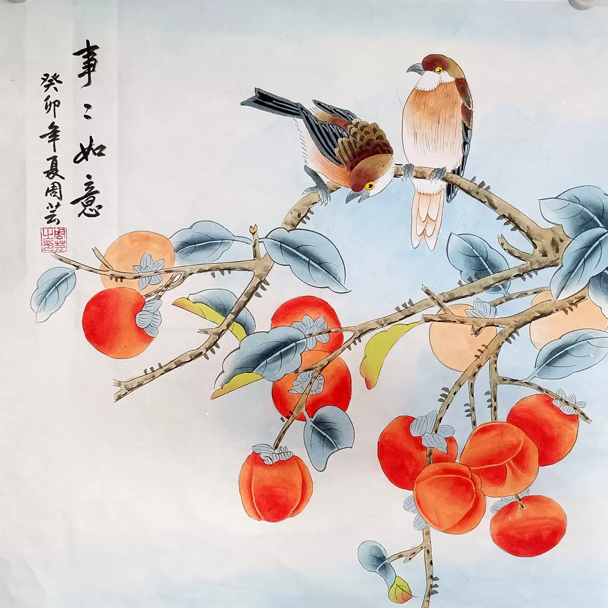 闢邪消災中国美術・純手描き三尺花鳥画芯・国画・江寒汀印款・書道