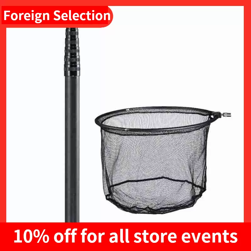 High Quality Carbon Fishing Net Fish Landing Hand Net Foldab-Taobao