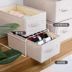Fabric storage box layered storage rack