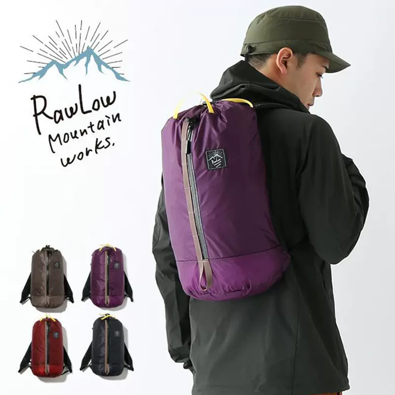 RawLow Mountain Work Cocoon Pack 新款户外运动超轻CORDURA背包-Taobao