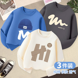 Children's T-Shirt for Boys, Autumn Thin Long-Sleeve Top, Casual and Stylish, 2025 New Pure Cotton Base Shirt, Popular Style for Boys