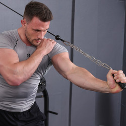 Fitness Equipment Extension Chain Fitness Equipment Handle Grip Fitness Device Tensioner Handle Elastic Band Grip Accessories