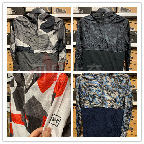 Мужская быстросохнущая ветрозащитная куртка для бега Under Armour специальная распродажа спортивная ветровка на пол-молнии-1311107