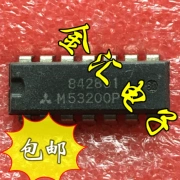 Chip IC mạch tích hợp 14 chân nối tiếp M53200P
