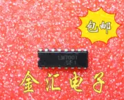 Chip IC mạch tích hợp 16 chân nối tiếp LM7001