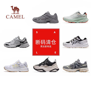 
[Breaking code clearance] Camel casual sports shoes, white shoes, men's and women's sneakers, breathable outdoor hiking and mountaineering shoes