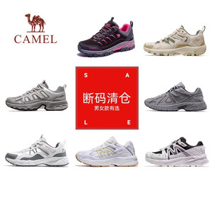 
[Breaking Code Clearance] Camel Hiking Shoes for Men and Women, Popular Non-Slip Outdoor Hiking Shoes, Hiking Shoes, Sports Shoes