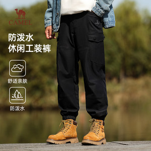 Camel men's legging overalls men's autumn and winter loose outdoor sports water-repellent black casual long pants