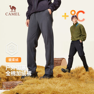 
Camel Men's Sports Pants Men's Autumn and Winter 2025 Pure Cotton and Velvet Sweatpants Loose and Versatile Commuting Casual Pants