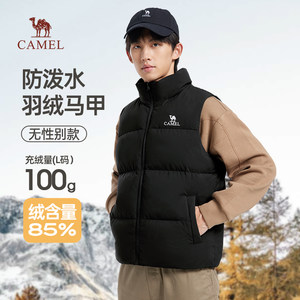 
Camel Men's Down Jacket Vest Men's Winter 2025 Stand Collar Water-Repellent Inner Warm Vest Jacket Men