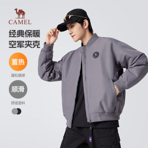 
Camel American Workwear Flight Jacket Functional Jacket Men's Stand Collar 2025 Plus Velvet Warm Fashionable Baseball Uniform for Men