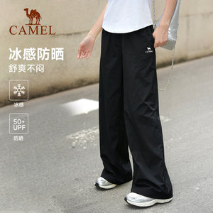 
Camel Outdoor Quick-Drying Sports Pants Women's 2026 Summer New Ice Sunscreen Thin Straight Wide Leg Casual Pants