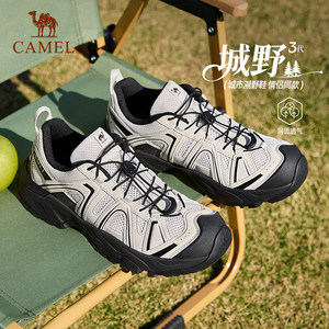
Camel Chengye 3rd generation outdoor hiking shoes for men 2026 summer new mesh breathable casual sports shoes